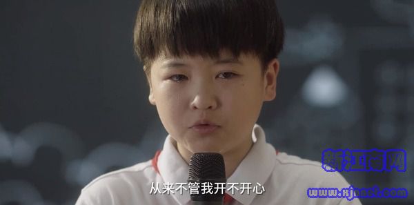 小舍得第17集剧照