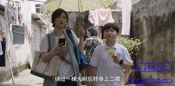 小舍得第19集剧照