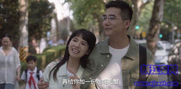 小舍得第19集剧照