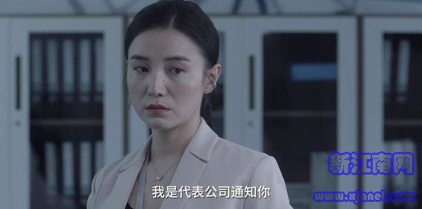 小舍得第30集剧照