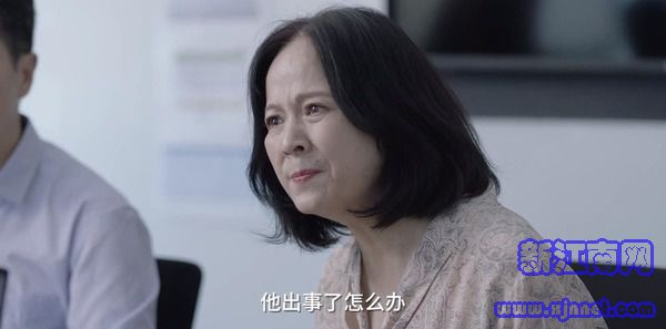 小舍得第33集剧照