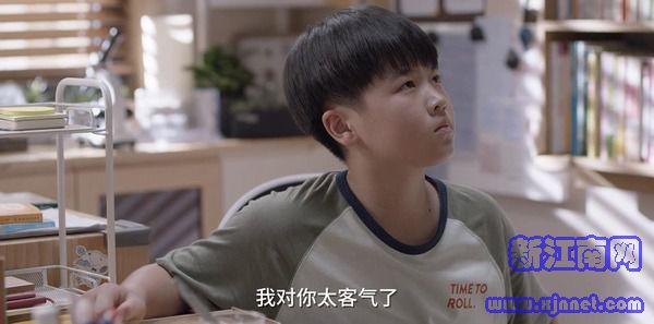 小舍得第34集剧照