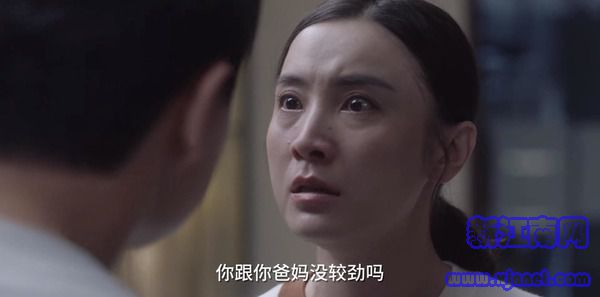 小舍得第36集剧照