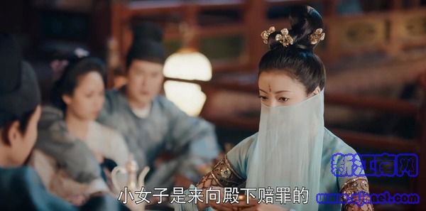 骊歌行第31集剧照