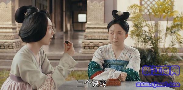 骊歌行第25集剧照