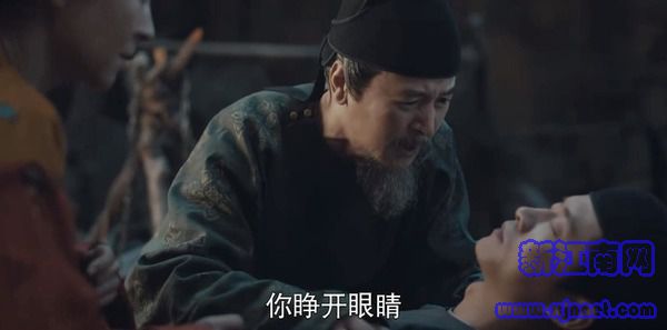 骊歌行第27集剧照