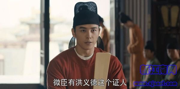 骊歌行第31集剧照