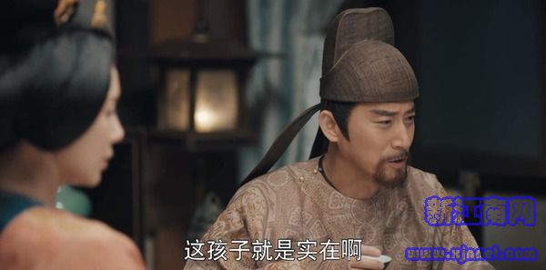 骊歌行第27集剧照