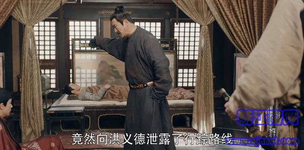 骊歌行第29集剧照