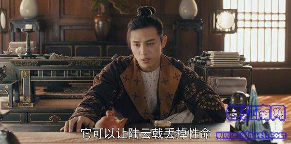 骊歌行第31集剧照