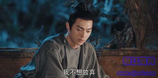 骊歌行第29集剧照