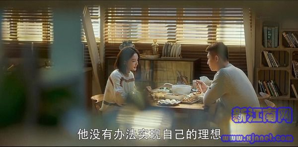 爱上特种兵第11集剧照