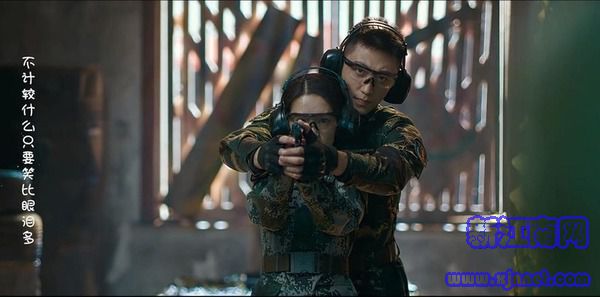 爱上特种兵第9集剧照