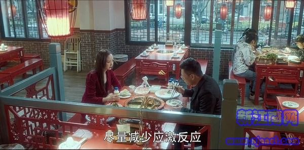 爱上特种兵第9集剧照