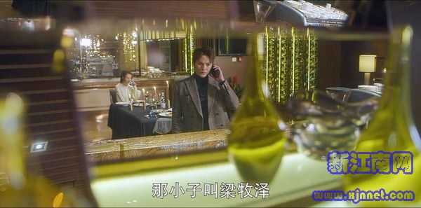 爱上特种兵第7集剧照