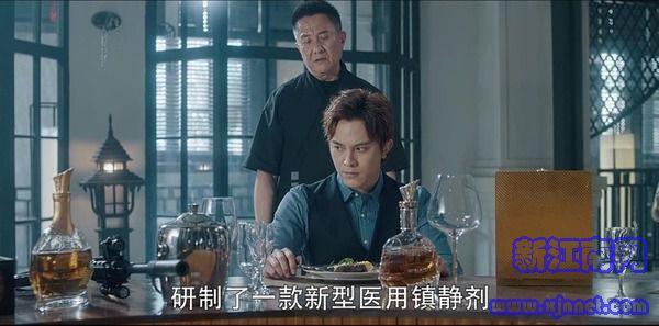 爱上特种兵第2集剧照