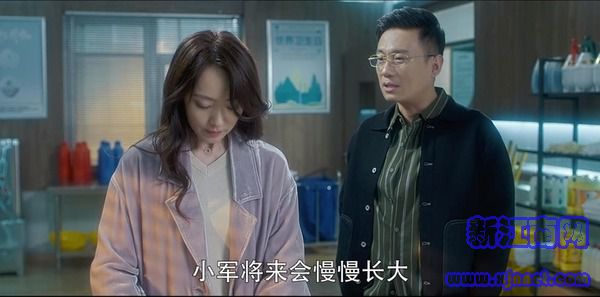 爱上特种兵第8集剧照