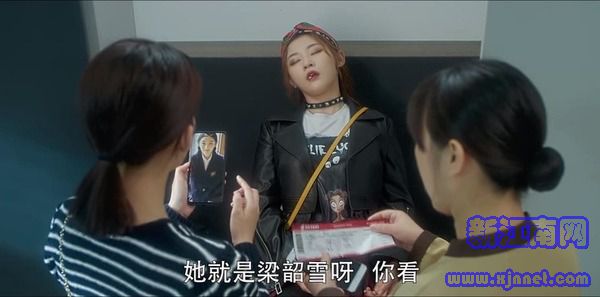 爱上特种兵第13集剧照