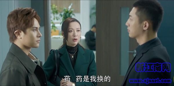 爱上特种兵第14集剧照