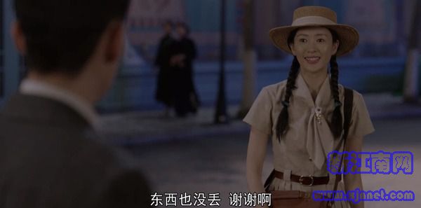 叛逆者第2集剧照