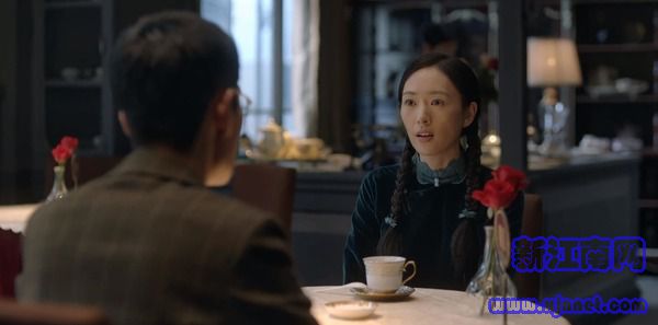 叛逆者第10集剧照