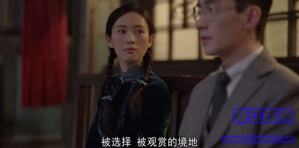 叛逆者第8集剧照