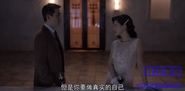 叛逆者第8集剧照