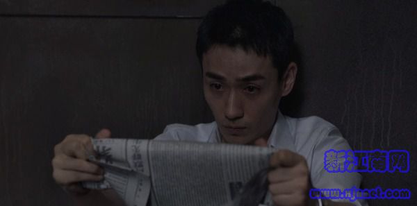 叛逆者第21集剧照