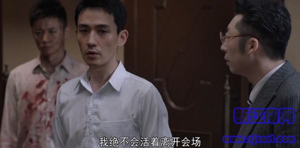 叛逆者第22集剧照