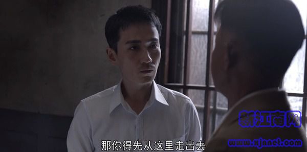 叛逆者第21集剧照