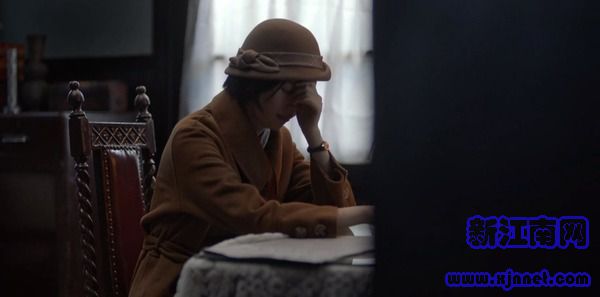 叛逆者第26集剧照