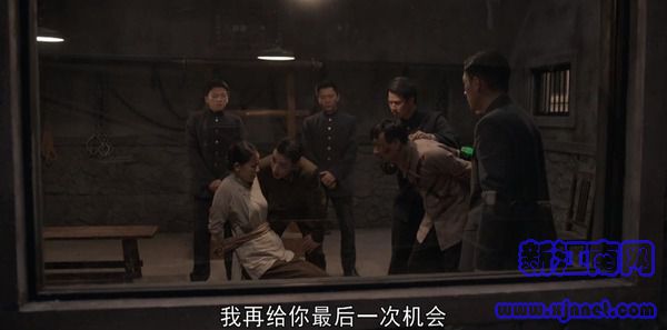 叛逆者第36集剧照