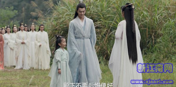 千古玦尘第22集剧照