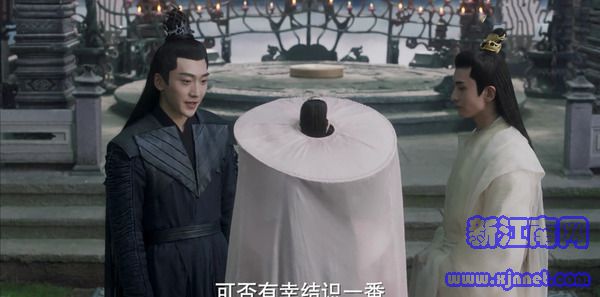 千古玦尘第21集剧照