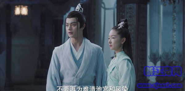 千古玦尘第21集剧照