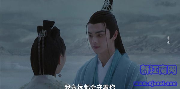 千古玦尘第24集剧照