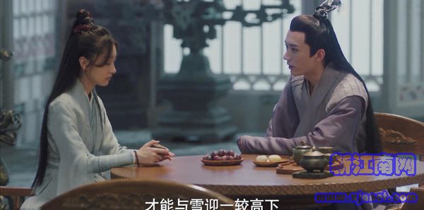 千古玦尘第8集剧照