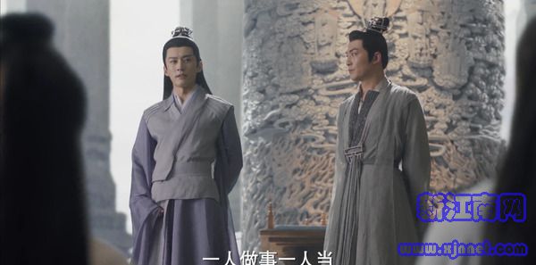 千古玦尘第5集剧照