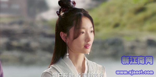 千古玦尘第4集剧照