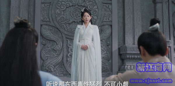 千古玦尘第8集剧照