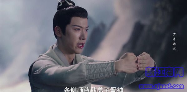 千古玦尘第9集剧照