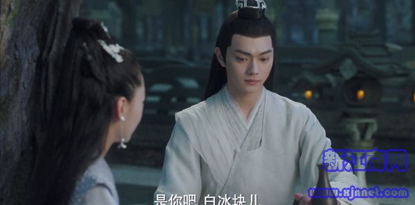 千古玦尘第11集剧照