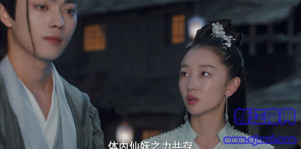 千古玦尘第20集剧照