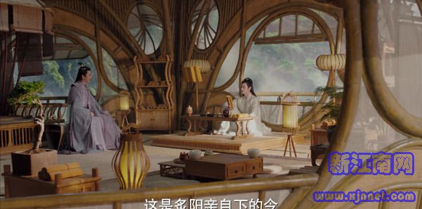 千古玦尘第1集剧照