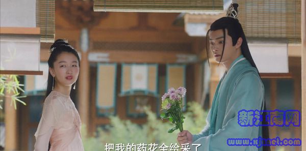 千古玦尘第24集剧照