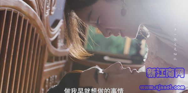 千古玦尘第6集剧照