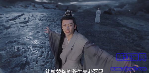 千古玦尘第14集剧照