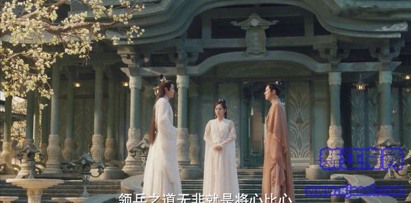 千古玦尘第10集剧照