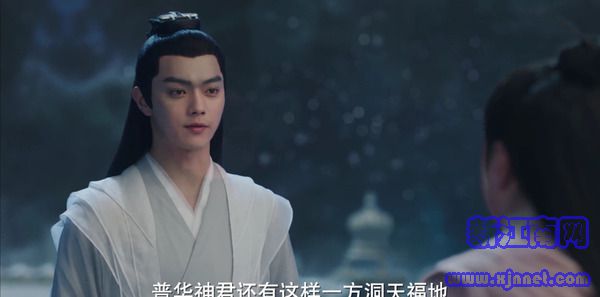 千古玦尘第5集剧照