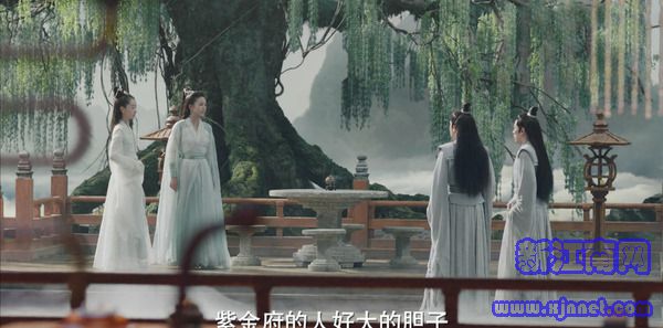 千古玦尘第17集剧照